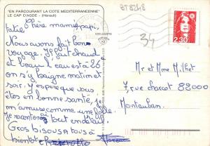 BT8248 Le Cap d Agde        France