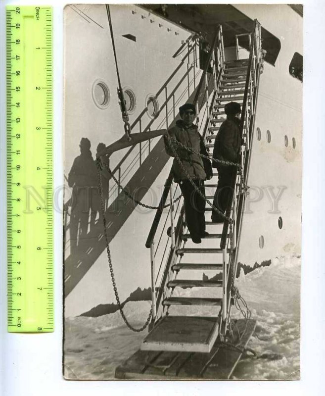 229663 Soviet Antarctic expedition gangway ship old photo