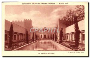 Old Postcard Exposition Coloniale Internationale Paris 1931 Pavillon Du Morocco