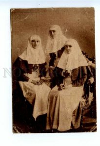 494470 RUSSIA Empress ALEXANDRA FEODOROVNA Grand Duchess princess OLGA & TATIANA