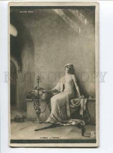 257489 NUDE Slave HOOKAH Smoking by RALLI Vintage TUCK SALON