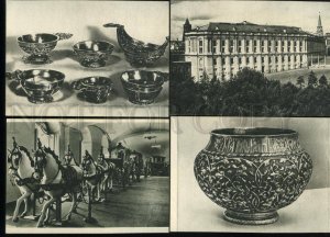 165159 Russia MOSCOW Kremlin Armoury museum 20 postcards