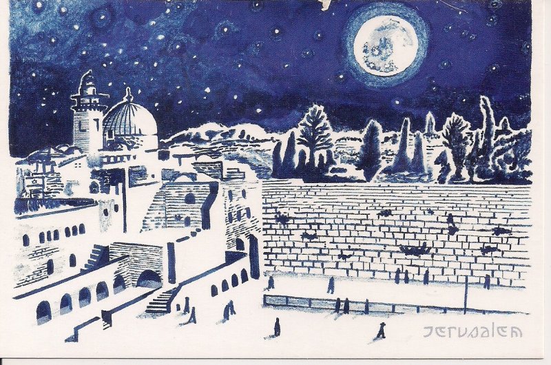 JUDAICA Jerusalem Israel, Western Wall, Kotel, Moon Night Sky, Wailing Wall