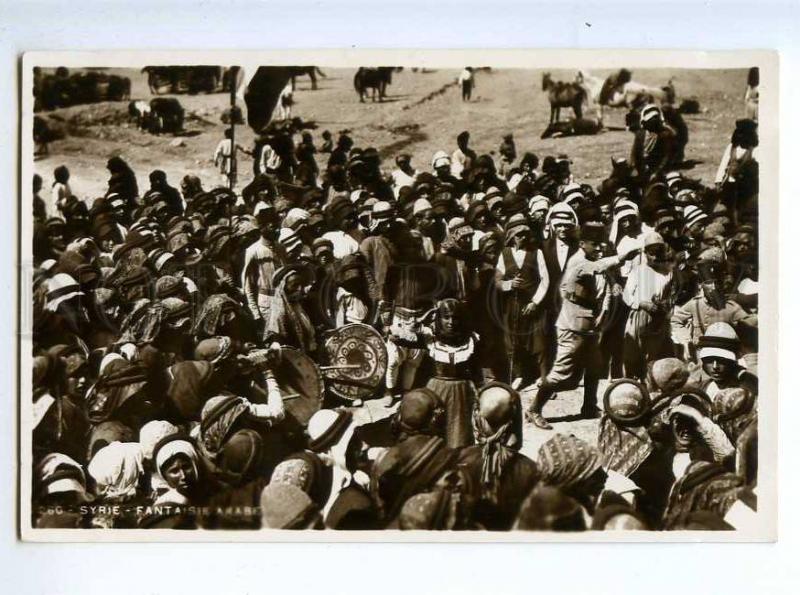 213627 Syria Aleppo ALEP Fantasie arabe Vintage photo postcard