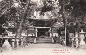 Japan Japon Nara Tamuke hachiman