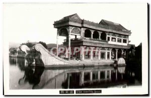 PHOTO CARD China Chian The marble boat