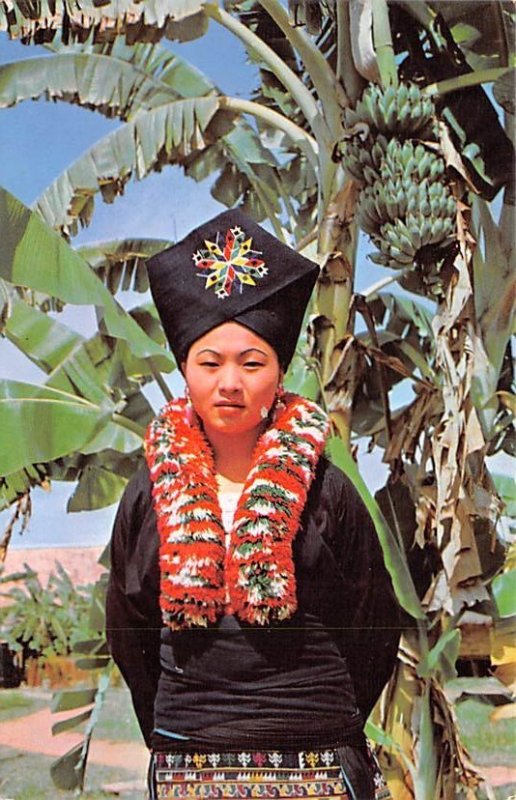 Yao Girl, Hill Tribes at Old Chiengmai Cultural Center Thailand Writing on back 