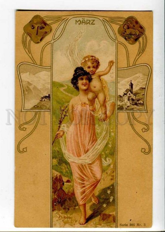 262041 ART NOUVEAU Months Marz March by HEGEDUS GEIGER vintage