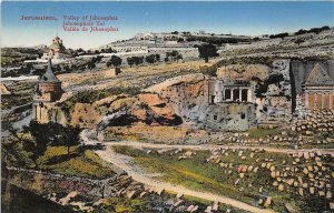 Lot183 jerusalem israel valley of jehosaphat
