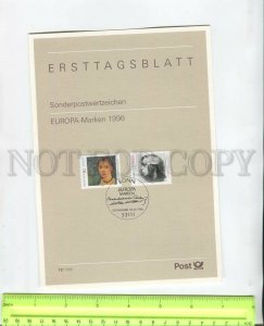 468059 Germany 1996 year first day sheet Europe painting