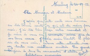 Postcard Germany Marburg an der Lahn