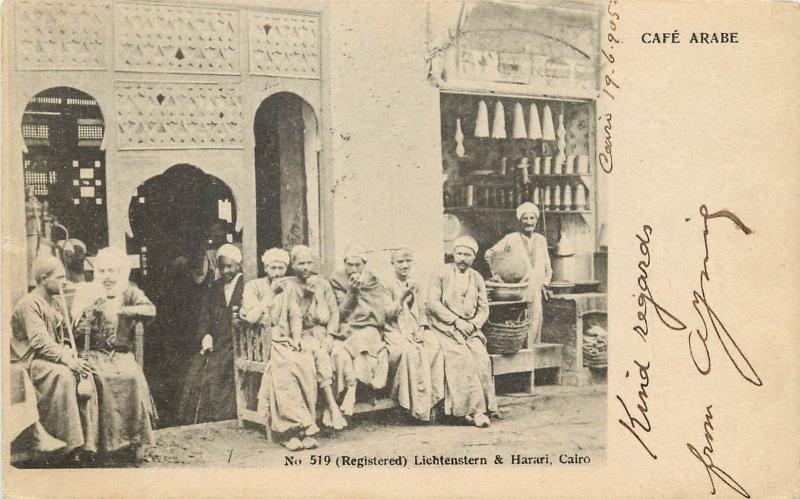 c1905 Postcard; Cafe Arabe, Arab Men Drinking Tea, Sidewalk Cafe, Cairo Egypt