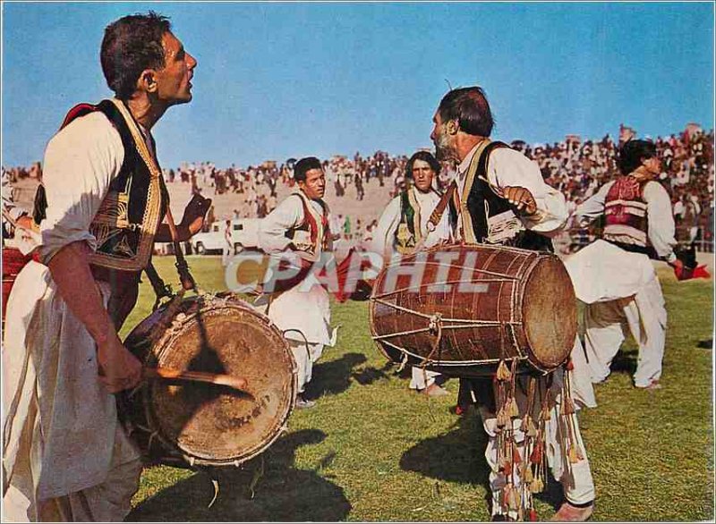 Postcard Modern Afghanistan Drumer Attan and Folklore Dancers