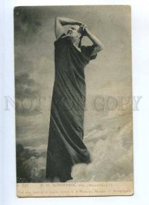 216019 CHALIAPIN Russian OPERA Bass FAUST Mephistopheles PHOTO