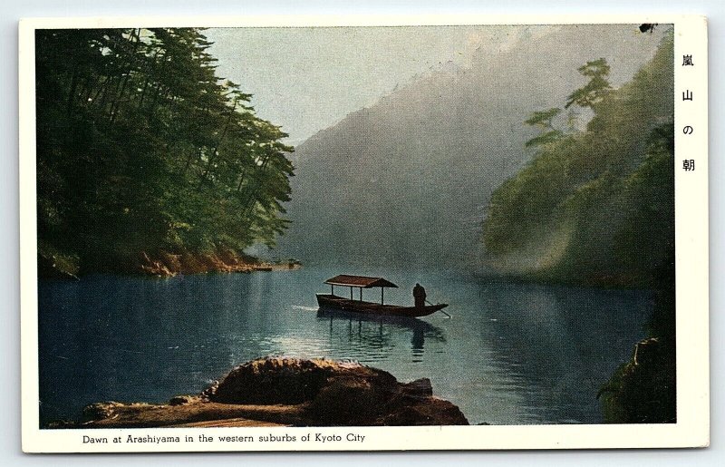 1920s KYOTO CITY JAPAN DAWN AT ARASHIYAMA BOAT IN MIST POSTCARD P1469