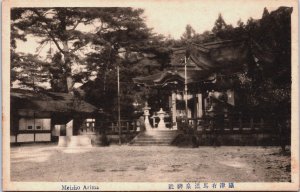 Japan Meisho Arima Kobe Vintage Postcard C190