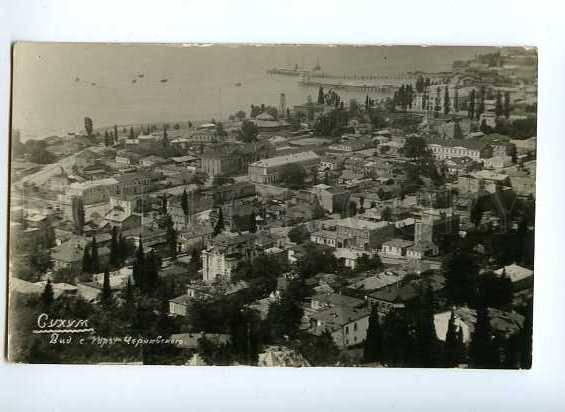 128118 Abkhazia SUKHUMI View from Tchernyavsky Mount Vintage