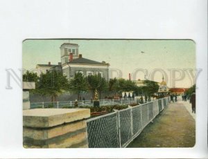 3173473 ESTONIA TALLIN REVAL view Vintage postcard