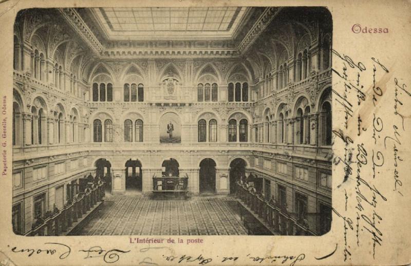 ukraine russia, ODESSA, Interior View of the Post Office (1900)