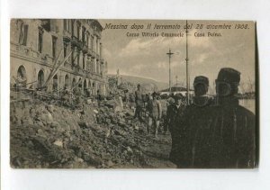 3144524 ITALY MESSINA 1908 earthquake Casa Paino Vintage PC