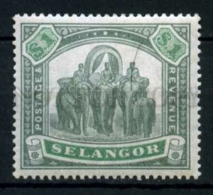 030196 MALAY SELANGOR 1895 elephants stamp #30196