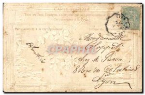 Old Postcard Fantasy Flowers