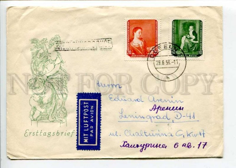 292711 GDR USSR 1959 painting airmail First Day ADVERTISING vignette