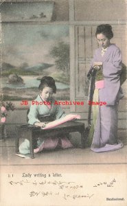 Japanese Woman Writing a Letter, Hand Colored Postcard, Rotograph No J.1