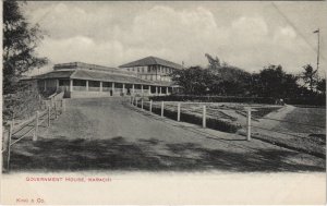 PC PAKISTAN, KARACHI, GOVERNMENT HOUSE, Vintage Postcard (b43265)