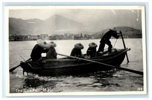 c1920's Sunpan Hong Kong China Boat Harbor RPPC Photo Unposted Postcard