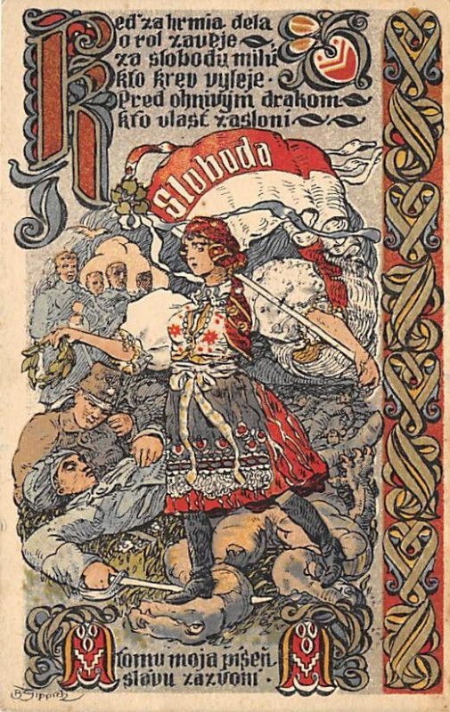 Europe Poster Art 1924 