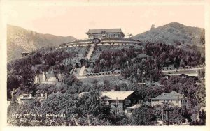 Japanese Gardens Hillside View Hollywood California 50s RPPC Real Photo postcard