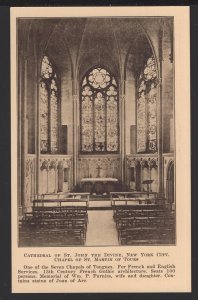 NYC Cathedral of St. John the Divine Interior Chapel of St. Martin of Tours ~ WB