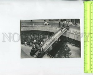 468163 USSR 1976 year Leningrad bank bridge postcard