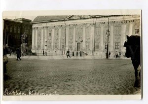 3047084 Sweden STOCKHOLM street view Vintage photo PC