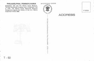 Carpeters Hall & Marine Corps Memorial Museum - 