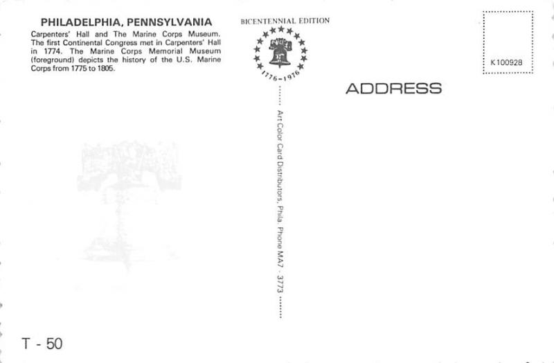 Carpeters Hall & Marine Corps Memorial Museum - 