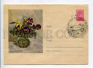 408015 USSR 1960 year Kupetsio pansy flowers postal COVER