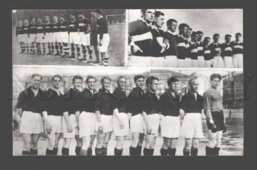 089375 History of Soviet football SPARTAK team Old PC #1