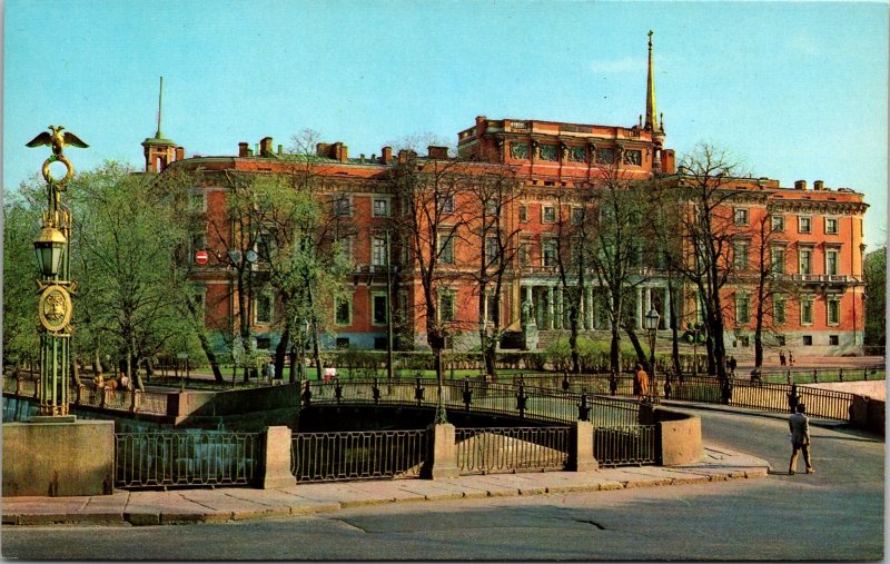 Leningrad Engineer Castle Mikhailovsky Street View St Petersburg Russia Postcard