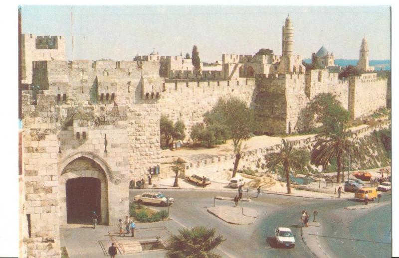 Jerusalem, Jaffa Gate, unused Postcard 