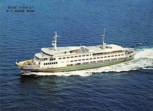 MS Sumire Maru Kansai Kissen Ship 