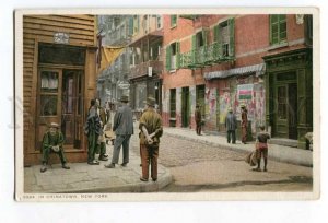 3050558 NEW YORK CITY Chinatown view Vintage colorful PC