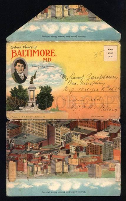 044018 Select Views of BALTIMORE MD Set of 18 vintage views