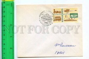 419350 HUNGARY 1966 year Esperanto congress COVER Transport stamp