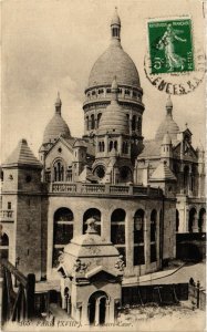 CPA Paris 18e Le Sacré Coeur (285040)