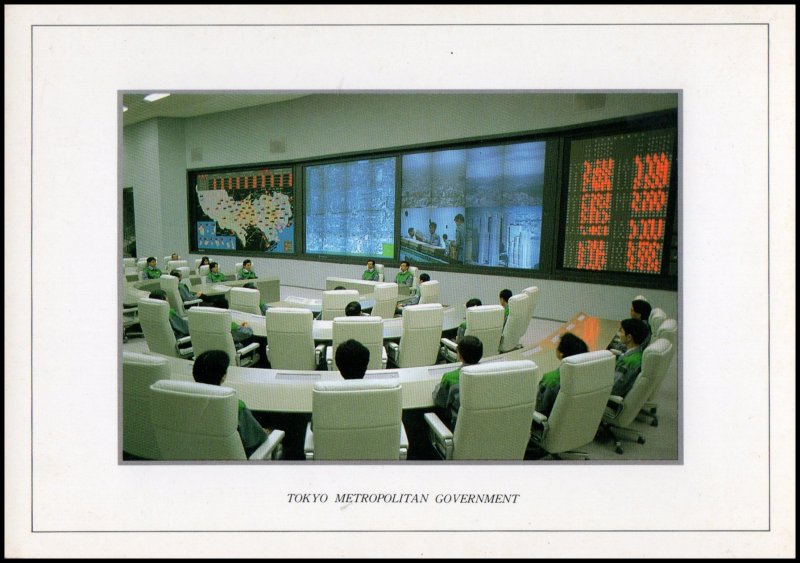 Japan Post card - Tokyo Metropolitan Government (6), unused