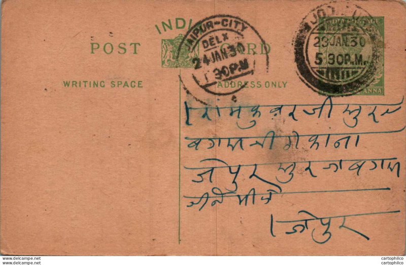 India Postal Stationery George V 1/2A Jaipur cds Sankhla Mangni Ram Har Lall
