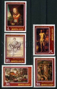 508416 USSR 1987 year State Hermitage European painting set