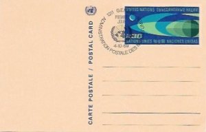 United Nations. Geneva 1969.  Blank on back